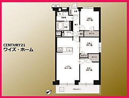 世田谷区南烏山1丁目