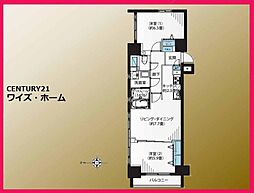 中央区東日本橋2丁目
