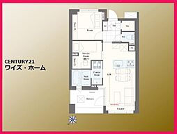 中央区新川1丁目