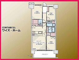 板橋区坂下2丁目