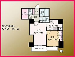 杉並区和田2丁目