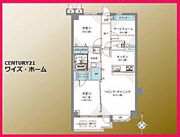 板橋区徳丸7丁目