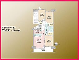 練馬区関町北5丁目