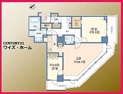 新宿区西新宿7丁目
