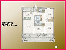 杉並区方南2丁目