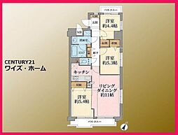 新宿区上落合1丁目