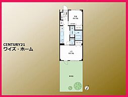 小金井市緑町5丁目