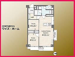 大田区山王4丁目