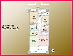 墨田区押上2丁目