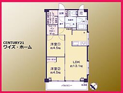 葛飾区東新小岩3丁目
