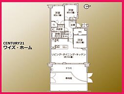 西東京市芝久保町2丁目
