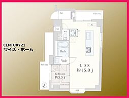 豊島区西池袋4丁目