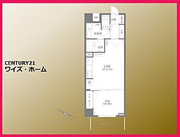 目黒区中町2丁目
