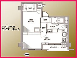 中央区八丁堀4丁目