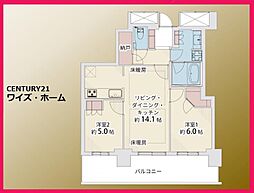 杉並区成田西1丁目
