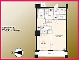 品川区東五反田2丁目