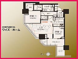 豊島区池袋3丁目