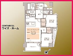 渋谷区宇田川町