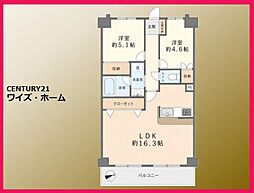 足立区新田3丁目