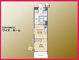 文京区千駄木3丁目