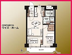 新宿区中落合2丁目