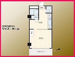 新宿区西新宿7丁目