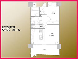 杉並区上高井戸1丁目