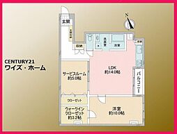 新宿区大久保2丁目