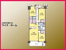 足立区中央本町1丁目