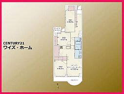 大田区本羽田3丁目