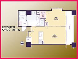 千代田区神田佐久間町3丁目