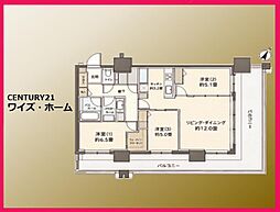 新宿区西新宿5丁目