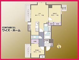 足立区谷中1丁目