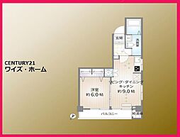品川区西五反田4丁目