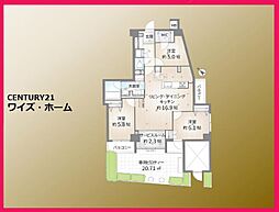 豊島区南長崎4丁目