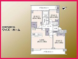 品川区西大井4丁目