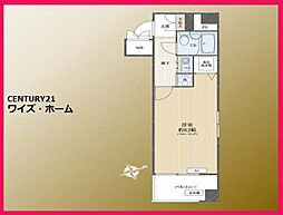 新宿区新宿2丁目