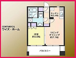 新宿区新宿1丁目