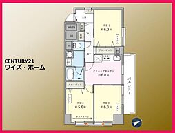 江東区深川1丁目