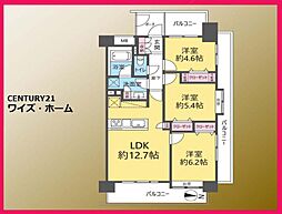 江東区白河1丁目
