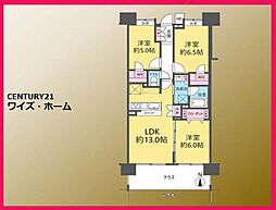 墨田区業平5丁目