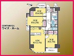 足立区東和4丁目