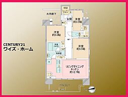 足立区谷中1丁目