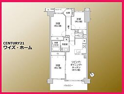 世田谷区北烏山7丁目