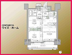 台東区根岸4丁目