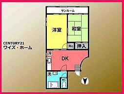 新宿区下落合3丁目