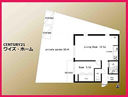 新宿区若松町