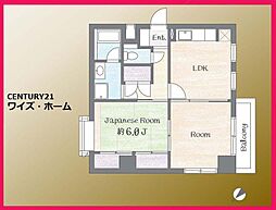 品川区北品川1丁目