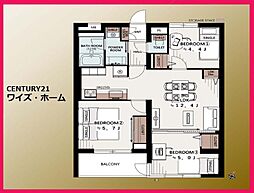 豊島区長崎5丁目