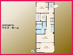 中野区東中野1丁目